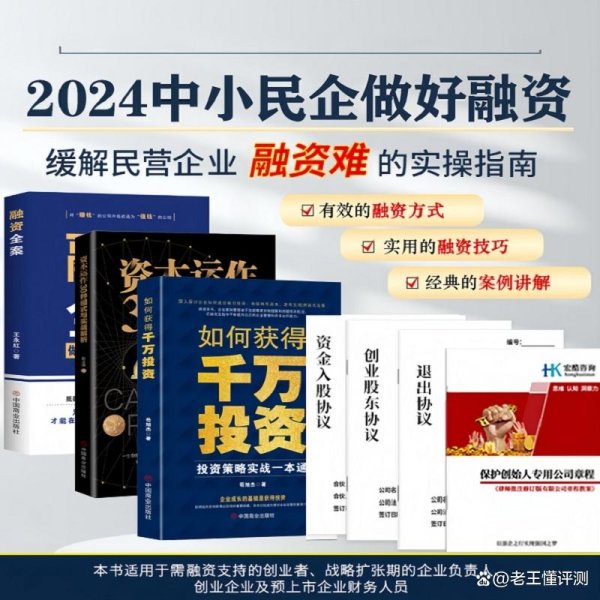 欧洲杯体育仿佛是一位老船主在向你传授帆海的心得-万博(manbetx)官方网站 登录入口